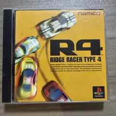 リッジレーサータイプ4