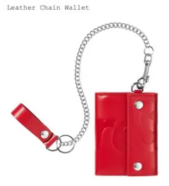 wallet chain