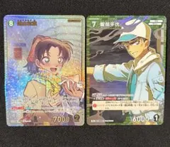 名探偵コナンカード 遠山和葉 SRP