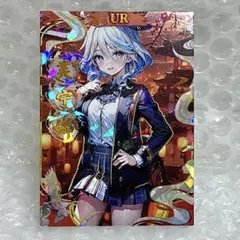 ⭐️【奇幻蜜恋】 海外製カード 美少女 原神 フリーナ No.042 - メルカリ