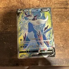 2026年最新】ヒスイダイケンキの人気アイテム - メルカリ