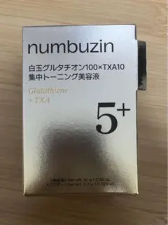 numbuzin 5番 白玉グルタチオン100×TXA10 美容液 パウダーのサムネイル
