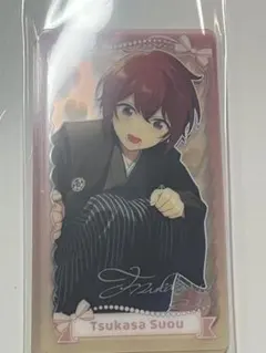 Item thumbnail for item 76b3a04a-8af6-4969-82b9-61cf48a4d6b8