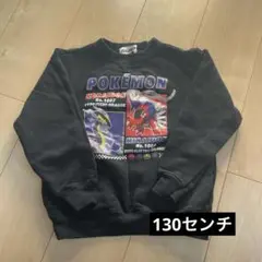 ポケモン Koraidon Miraidon トレーナー 130 黒