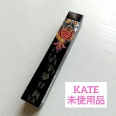 KATE ケイト ラッシュ フォーマーEX BE-1 マスカラ ベージュのサムネイル
