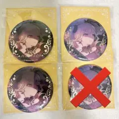 プロセカ　はぴこれ　咲希　④