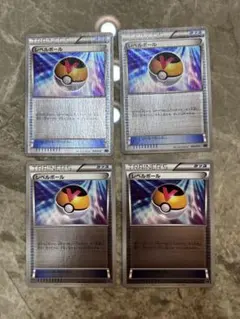 2026年最新】レベルボール xy ミラーの人気アイテム - メルカリ