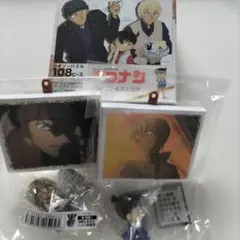 名探偵コナン グッズ５点セット まとめ売り