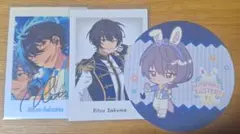 【匿名配送】あんスタ 朔間凛月 3点セット