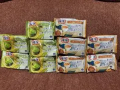 温包　グリーンティー入浴剤 10個セットのサムネイル