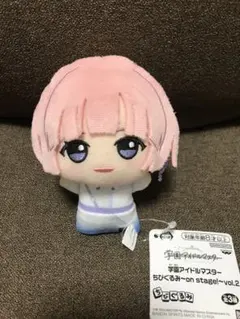 学園アイドルマスター　 ちびぐるみ　on stage!〜vol.2 有村麻央