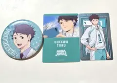 ハイキュー!!　及川徹　缶バッチ　クリアカード