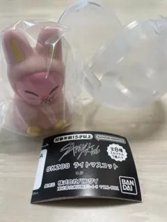 BANDAI SKZOO ライトマスコット ウサギ