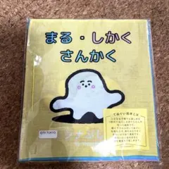 Item thumbnail for item 370f3af4-a1e8-40ed-9f24-a3711ed33ca9