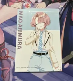 学マス ローソン ブロマイド　有村麻央