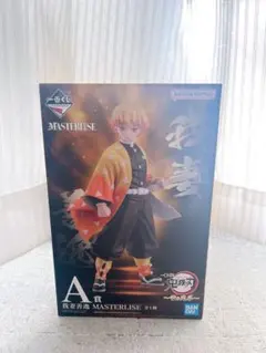 一番くじ 鬼滅の刃 雷の兄弟 我妻善逸 マスターライズ A賞 未開封