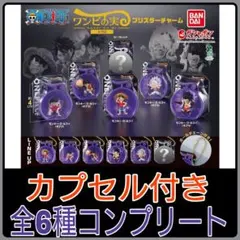 Item thumbnail for item b58a0a15-63ca-4916-aba8-a1a6f1900441