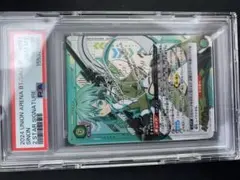 ユニオンアリーナ シノン sao psa10 SR - メルカリ