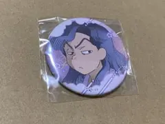 忍たま乱太郎 忍たま 綾部喜八郎 綾部 喜八郎 缶バッジ 百面相 百面相缶バッジ 忍たま乱太郎」 和風缶バッジ 「綾部喜八郎」 (キャラクター