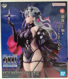 2025年最新】ニケ 一番くじ ラストワンの人気アイテム - メルカリ