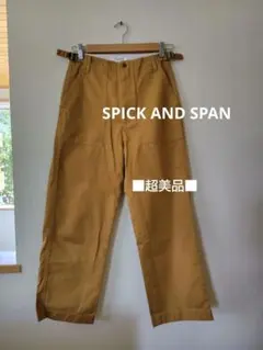 最終値下げ‼️廃盤色‼️希少‼️Dickies ダブルニー38x30マスタード 90s