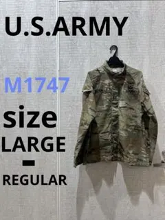 M1747 U.S.ARMYカモフラブルゾン 改良型暑熱 戦闘服コート