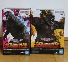 東方大怪獣シリーズ コング(2021) 一般版 - メルカリ