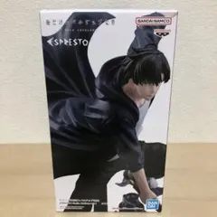 2026年最新】俺だけレベルアップな件 ESPRESTO vol.1の人気アイテム 
