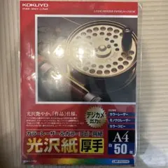 KOKUYO 光沢紙厚手 A4 45枚のサムネイル