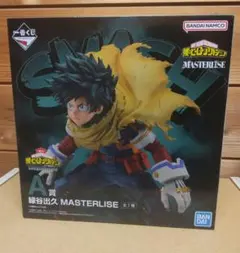 僕のヒーローアカデミア 一番くじ フィギュア