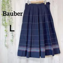 【美品】Bauber デザイナーズスカート 膝丈〜ミモレ丈 ネイビー 40サイズ