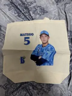 横浜DeNAベイスターズ 中川颯 交流戦トートバッグ - メルカリ