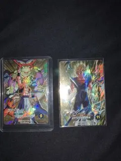 2026年最新】ドラゴンボールヒーローズ ベジット ゴジータの人気