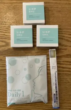 【ホワイトニング歯磨き粉】シロッシュ3個&歯ブラシ&デンタルウォッシュセット