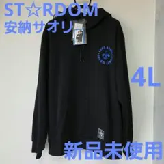 Item thumbnail for item 250d4c69-0f80-44ca-8bef-2b638f02c009