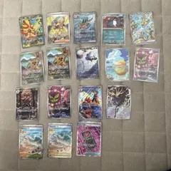 ポケカ　SR SAR AR ミラー　計17枚まとめ売り