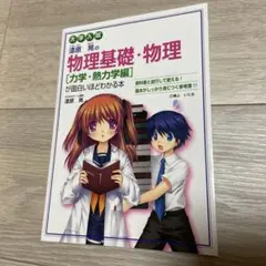 mersai様 リクエスト 3点 まとめ商品