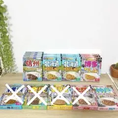 キューピー やさしい献立 アサヒ まんぷく日和 50品セット 83111