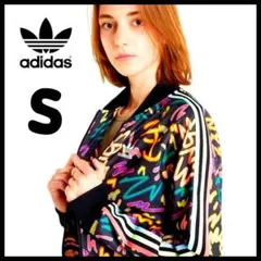 常田大輝】adidas トラックジャケット＆パンツ 【西野七瀬】 - メルカリ