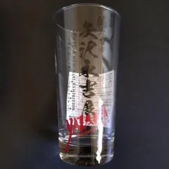 2026年最新】矢沢永吉 ジョッキの人気アイテム - メルカリ