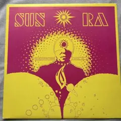 【レコード】The Heliocentric Worlds Of Sun Ra