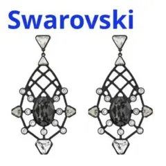 Item thumbnail for item 27ffa95f-cb44-4337-ae45-2f7aa4d12d52