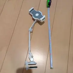 モニターアーム　スマホ　タブレット