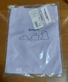 Item thumbnail for item 3e4c78c8-af63-49a4-b9a7-d14c73719e37