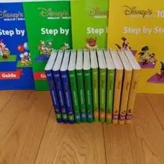 Disney's World of English 全12巻セット - メルカリ