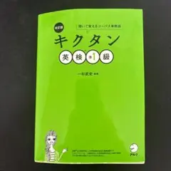 Item thumbnail for item e70a4ee4-748a-4148-8110-d659692c31d0