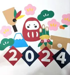 【ラスト１点】お正月壁面飾り