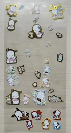 Item thumbnail for item 6d5aa91e-b3fb-4d41-ac49-d1cc872a7dd4