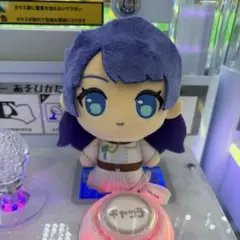 キャトルミュー・ウシウシ様 リクエスト 2点 まとめ商品