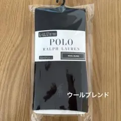 POLO Ralph Lauren 毛混10分丈レギンス黒L~LL 新品未使用